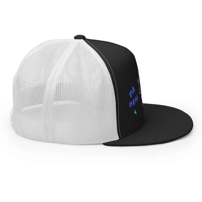 Trucker Cap - BINZAAR